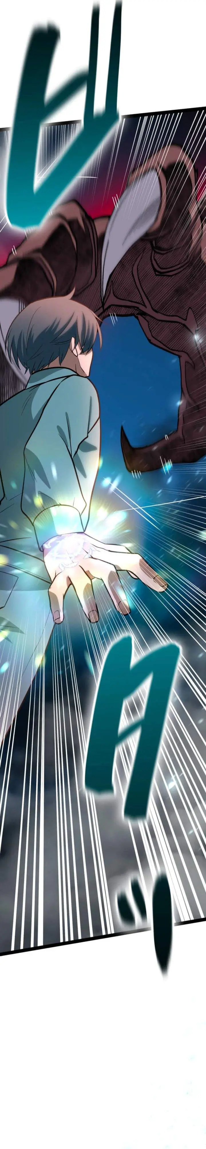 image-komik-the-zero-magic-savior-using-my-unique-skill-to-save-the-world-chapter-1-54/64