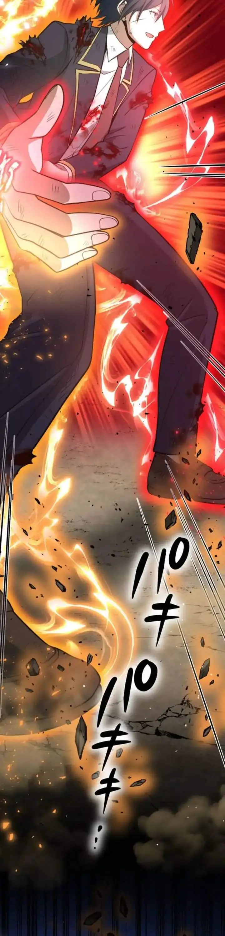 image-komik-the-zero-magic-savior-using-my-unique-skill-to-save-the-world-chapter-10-7/17