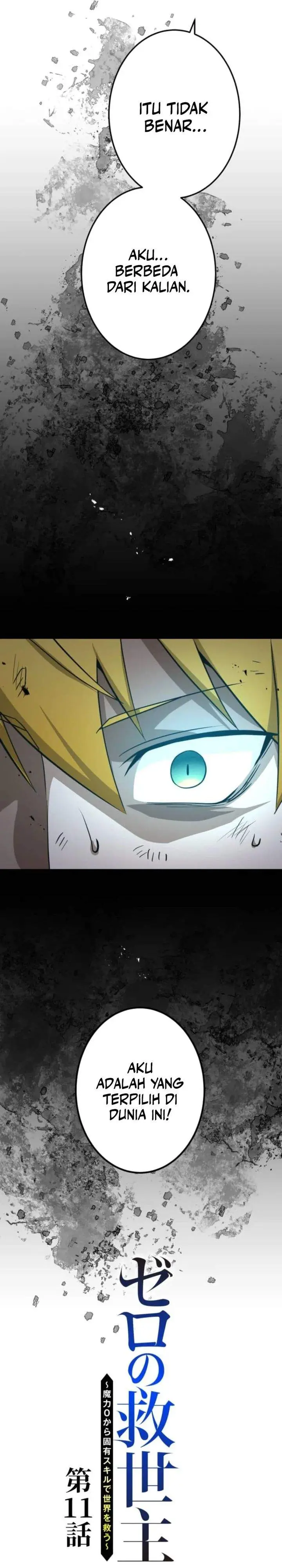 image-komik-the-zero-magic-savior-using-my-unique-skill-to-save-the-world-chapter-11-2/32