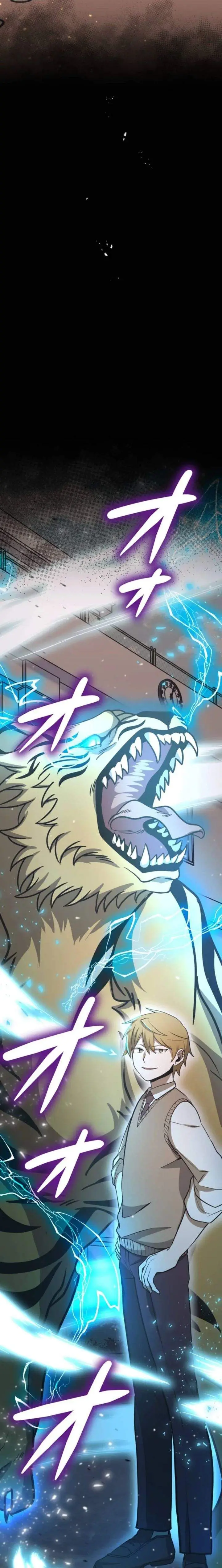 image-komik-the-zero-magic-savior-using-my-unique-skill-to-save-the-world-chapter-11-11/32