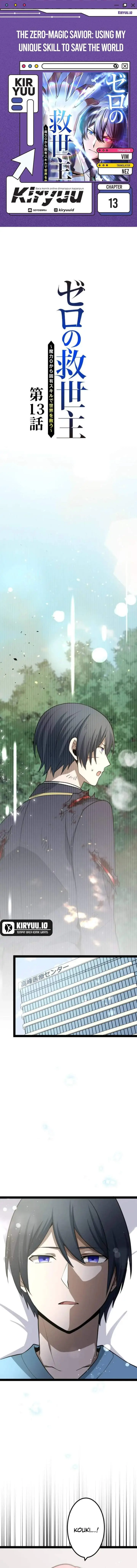 image-komik-the-zero-magic-savior-using-my-unique-skill-to-save-the-world-chapter-13-0/22