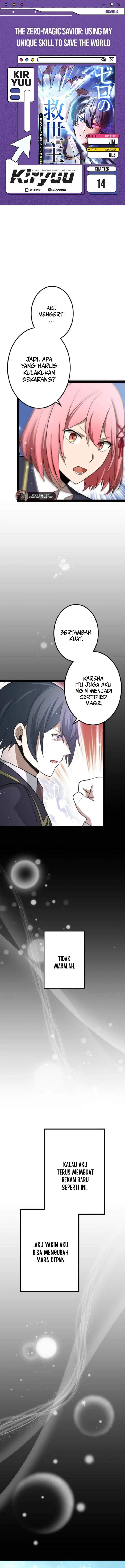 image-komik-the-zero-magic-savior-using-my-unique-skill-to-save-the-world-chapter-14-0/25