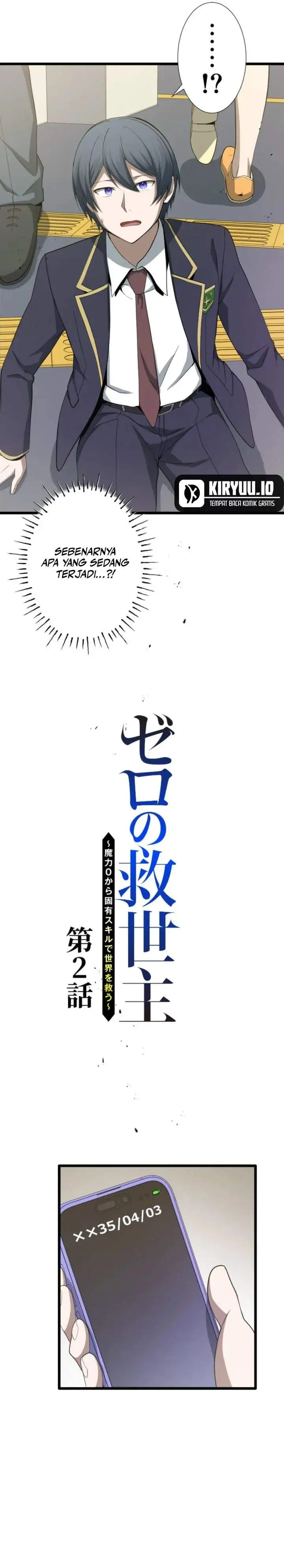 image-komik-the-zero-magic-savior-using-my-unique-skill-to-save-the-world-chapter-2-1/34