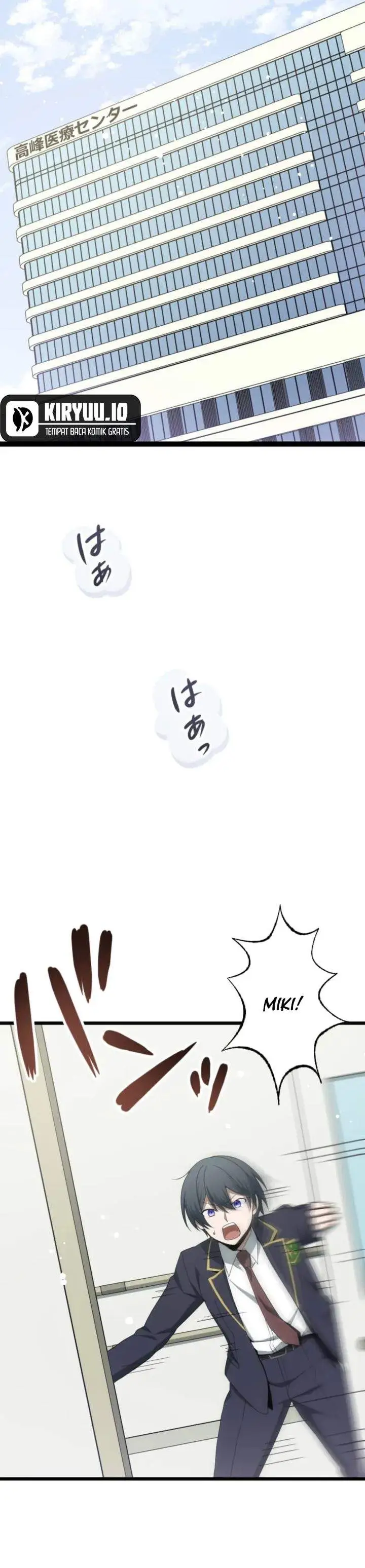 image-komik-the-zero-magic-savior-using-my-unique-skill-to-save-the-world-chapter-2-12/34