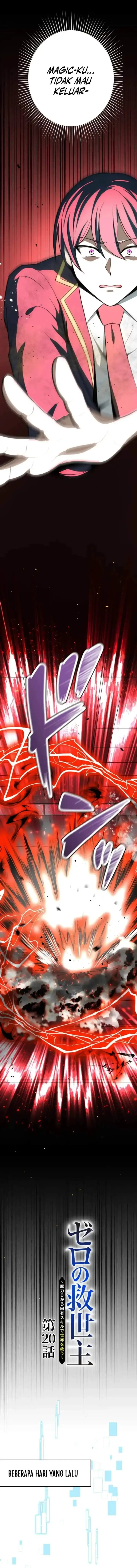 image-komik-the-zero-magic-savior-using-my-unique-skill-to-save-the-world-chapter-20-5/24