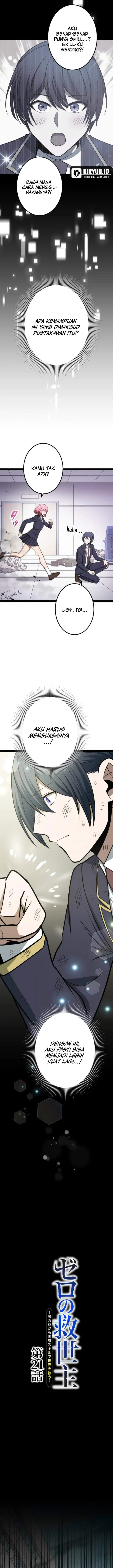 image-komik-the-zero-magic-savior-using-my-unique-skill-to-save-the-world-chapter-21-4/28