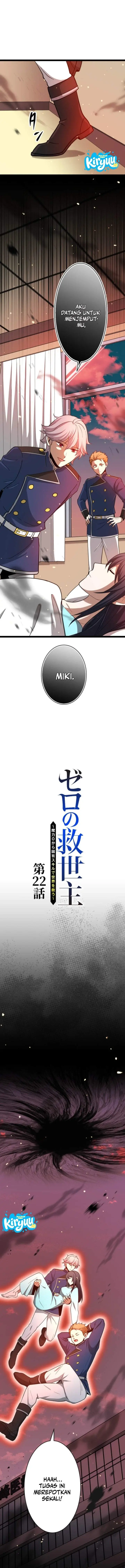 image-komik-the-zero-magic-savior-using-my-unique-skill-to-save-the-world-chapter-22-4/20