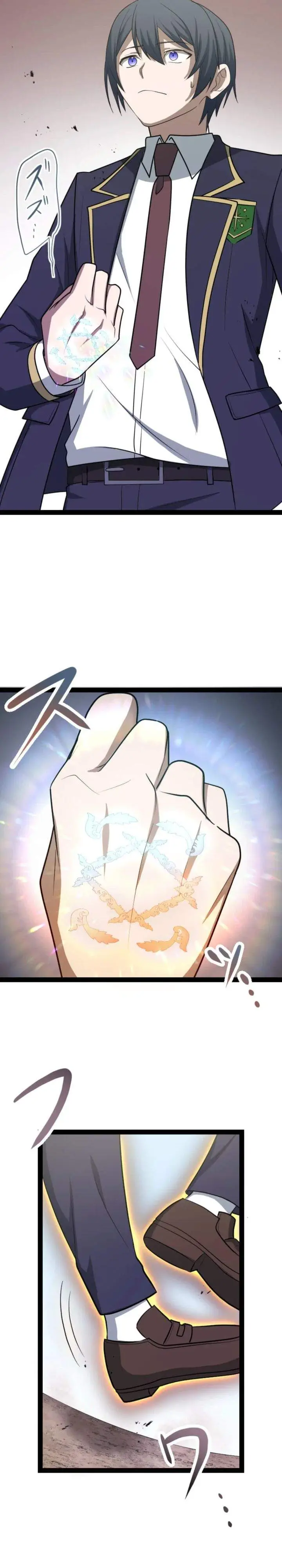 image-komik-the-zero-magic-savior-using-my-unique-skill-to-save-the-world-chapter-3-18/43