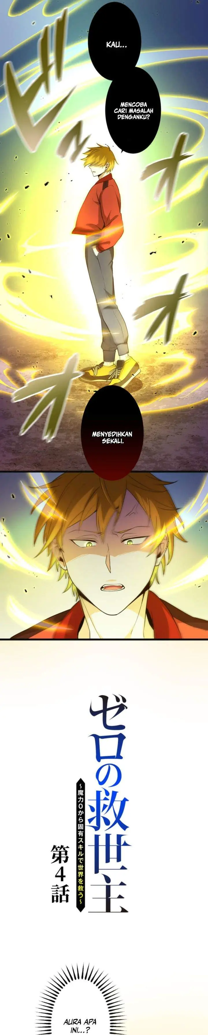 image-komik-the-zero-magic-savior-using-my-unique-skill-to-save-the-world-chapter-4-2/26