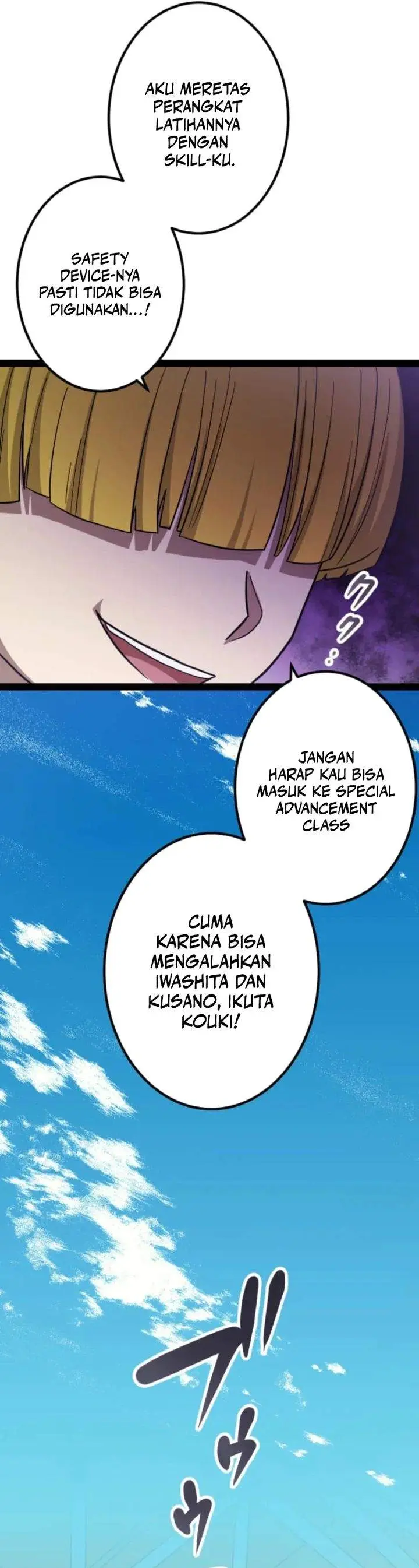 image-komik-the-zero-magic-savior-using-my-unique-skill-to-save-the-world-chapter-5-25/53