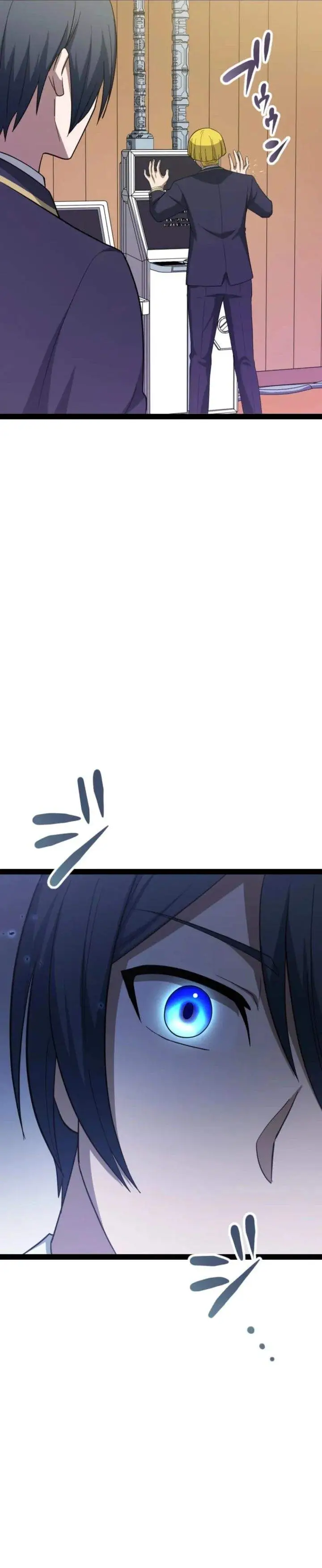 image-komik-the-zero-magic-savior-using-my-unique-skill-to-save-the-world-chapter-5-33/53