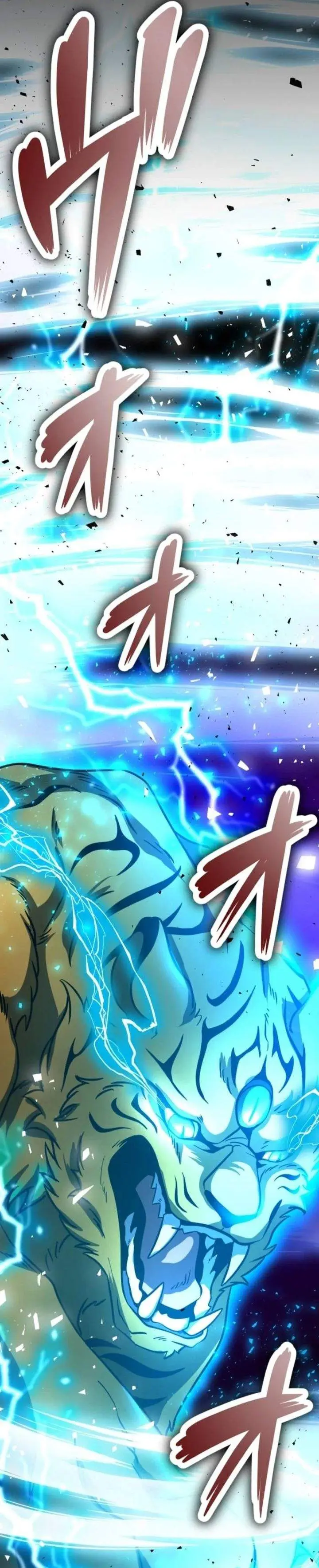 image-komik-the-zero-magic-savior-using-my-unique-skill-to-save-the-world-chapter-8-50/53