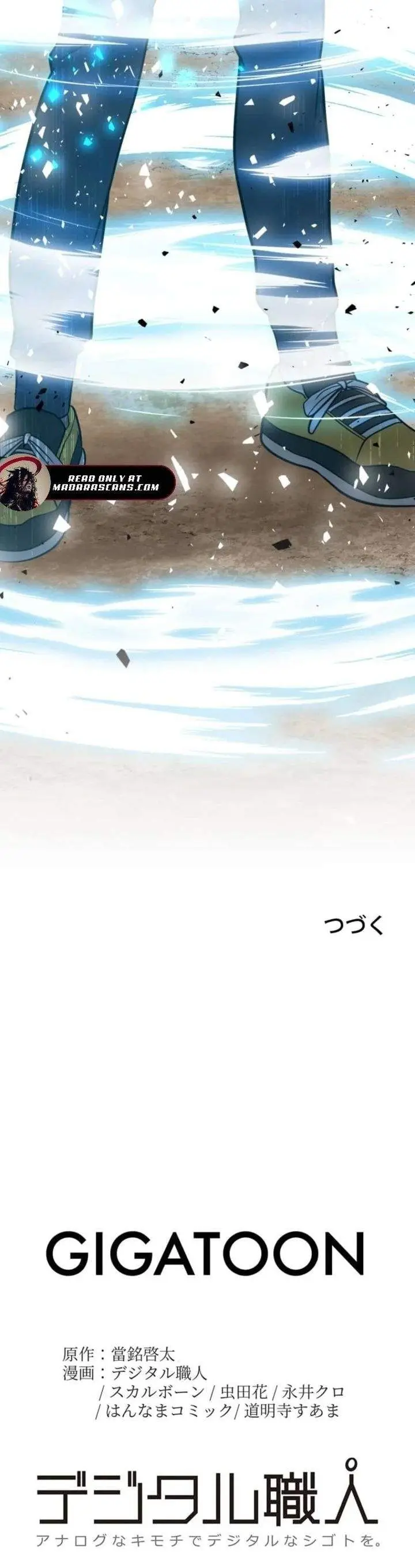 image-komik-the-zero-magic-savior-using-my-unique-skill-to-save-the-world-chapter-8-52/53