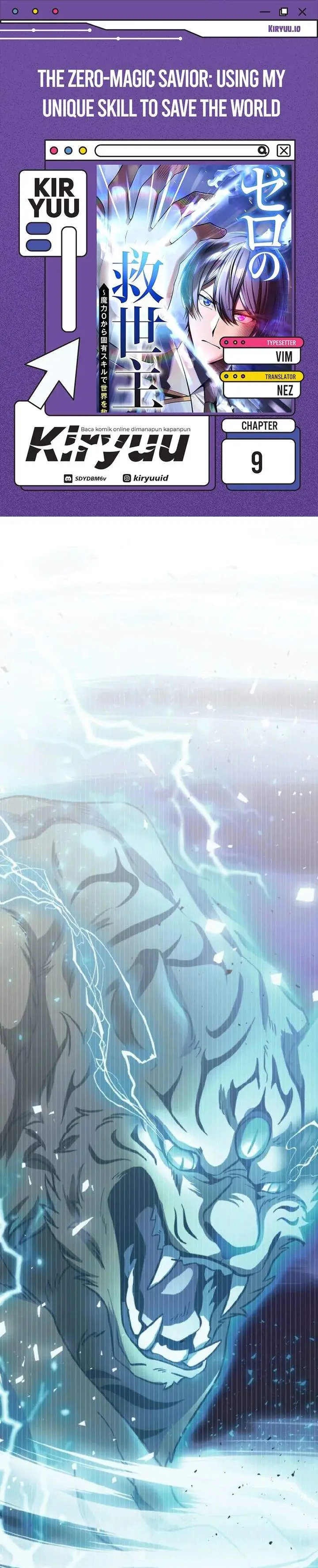 image-komik-the-zero-magic-savior-using-my-unique-skill-to-save-the-world-chapter-9-0/26