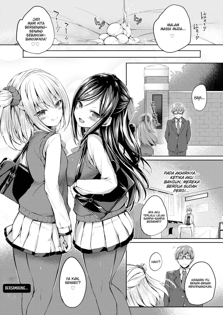 image-komik-their-toy-tirotata-chapter-01-17/18