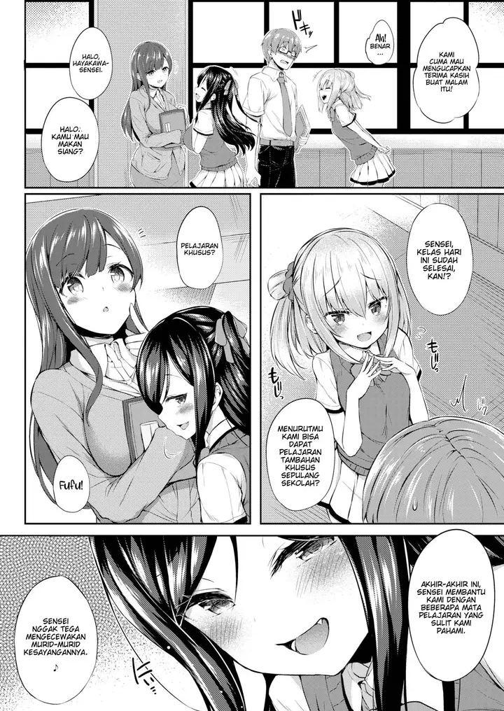 image-komik-their-toy-tirotata-chapter-02-1/16