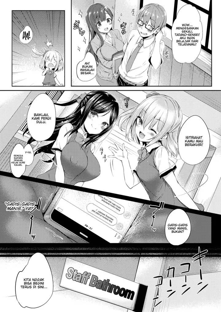 image-komik-their-toy-tirotata-chapter-02-2/16