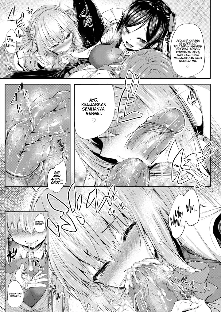 image-komik-their-toy-tirotata-chapter-02-6/16