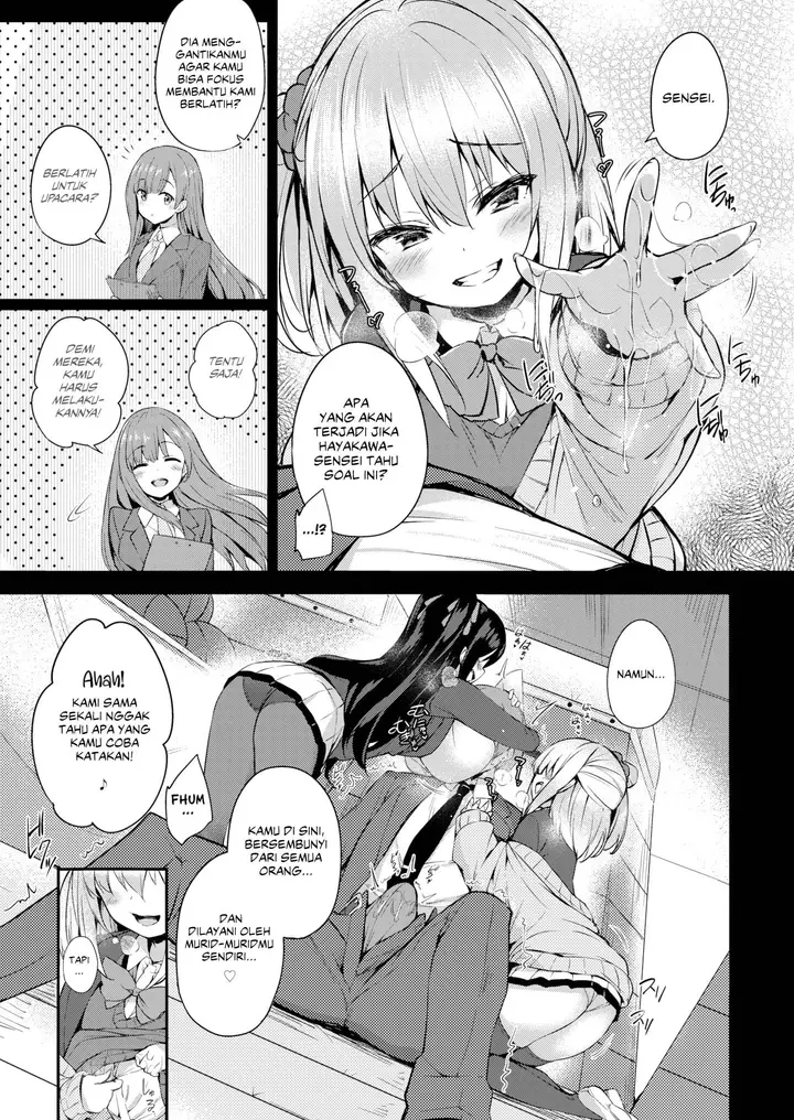 image-komik-their-toy-tirotata-chapter-03-6/22