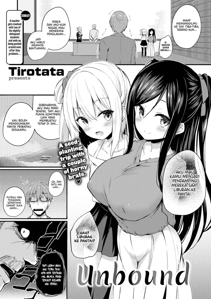 image-komik-their-toy-tirotata-chapter-04-0/16
