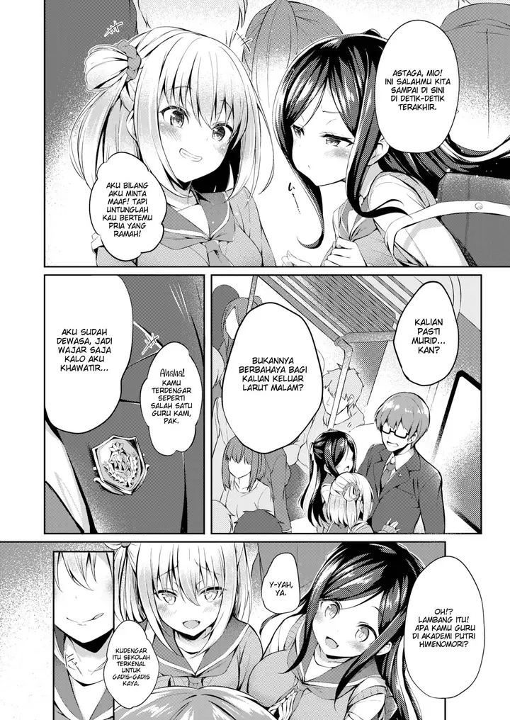 image-komik-their-toy-tirotata-chapter-1-1/18