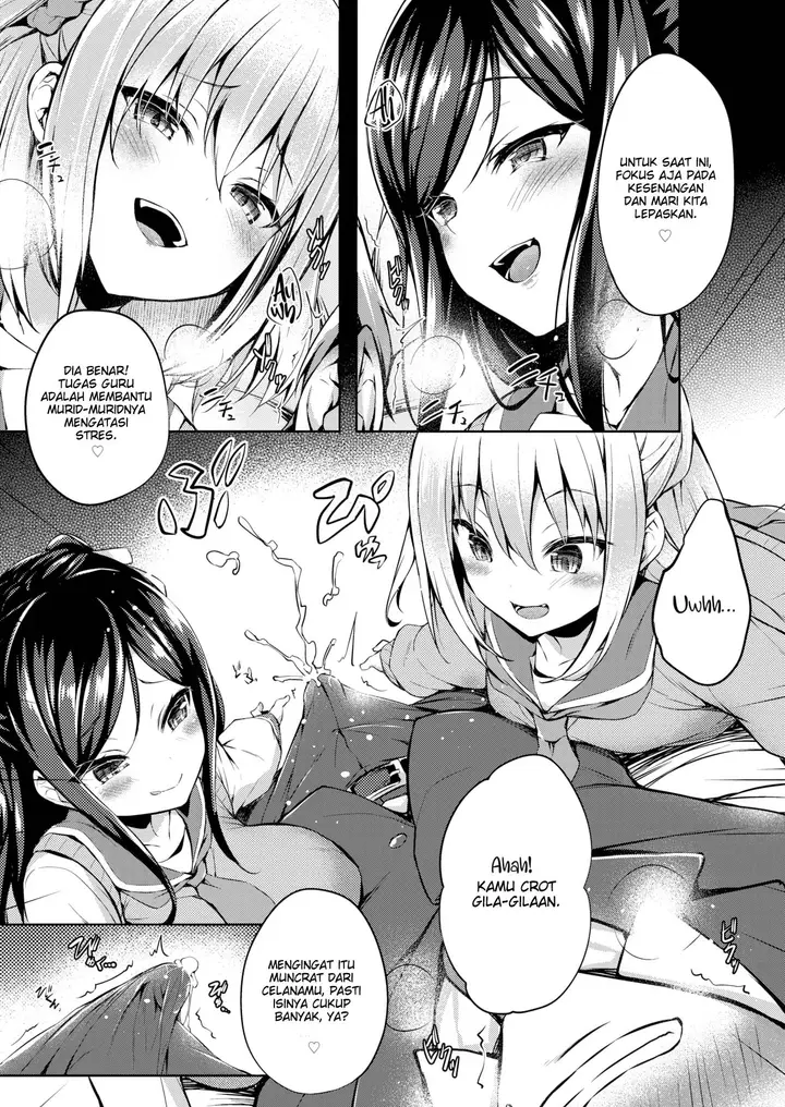 image-komik-their-toy-tirotata-chapter-1-6/18