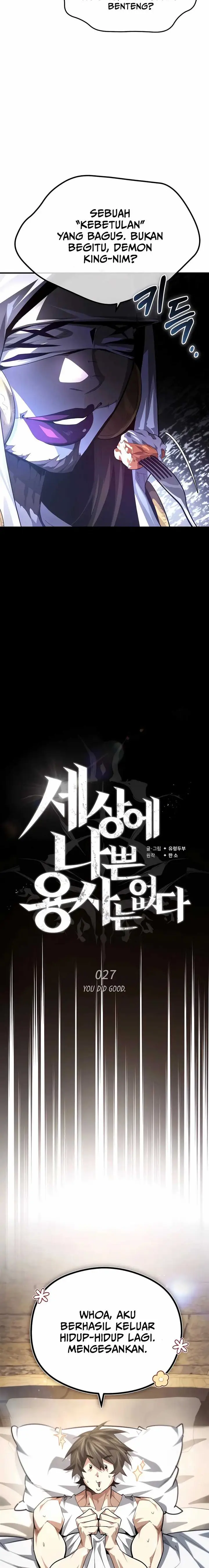 image-komik-there-are-no-bad-heros-in-this-world-chapter-27-18/29