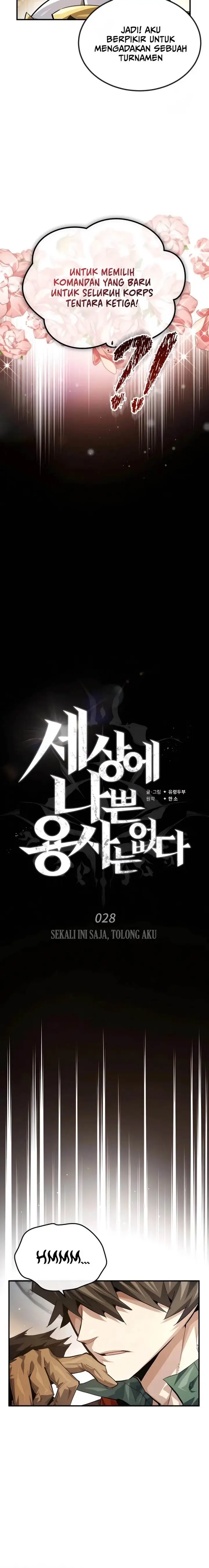 image-komik-there-are-no-bad-heros-in-this-world-chapter-28-7/26