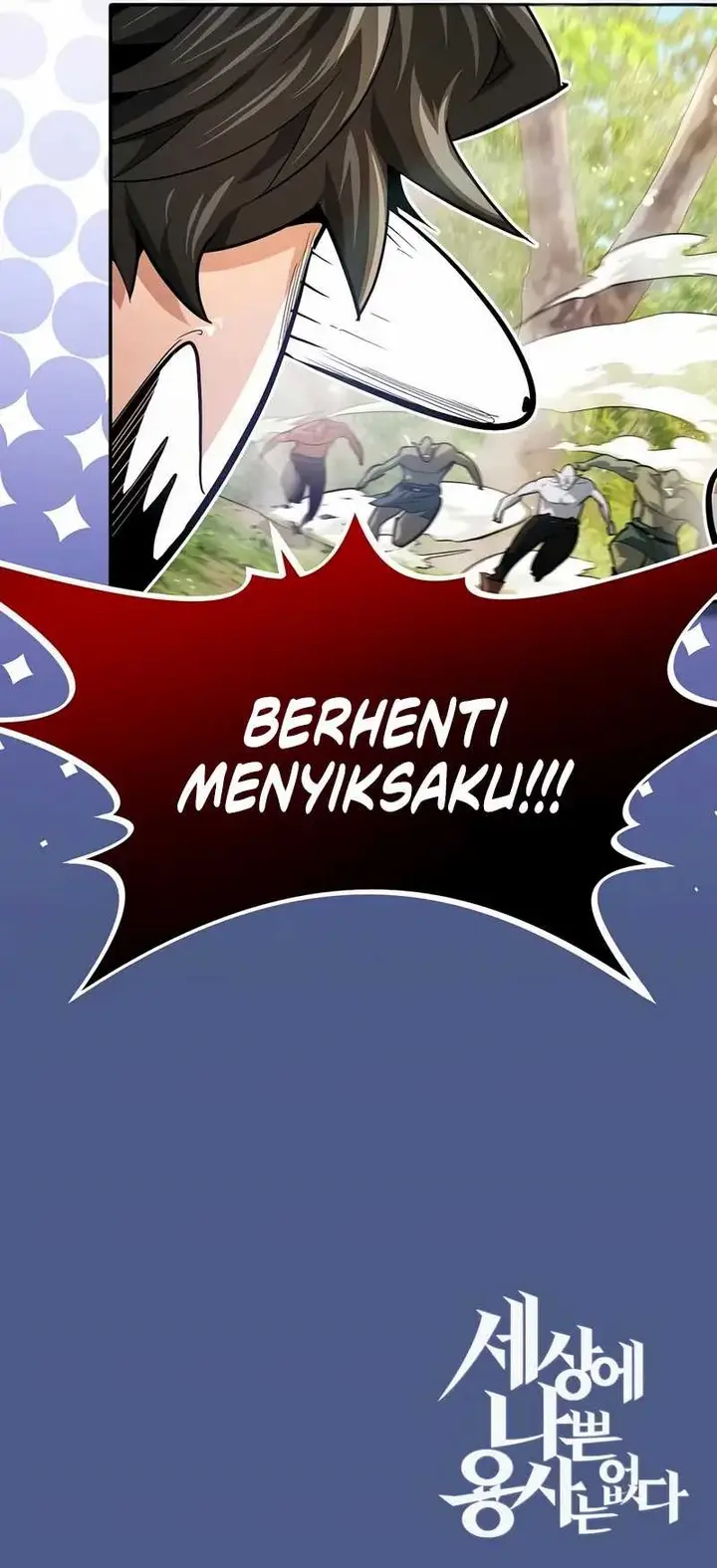 image-komik-there-are-no-bad-heros-in-this-world-chapter-31-27/28