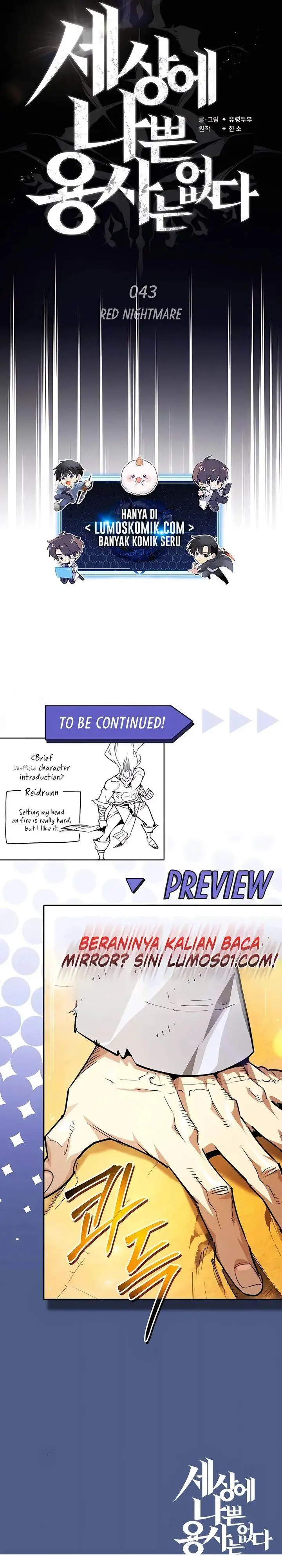 image-komik-there-are-no-bad-heros-in-this-world-chapter-43-43/44