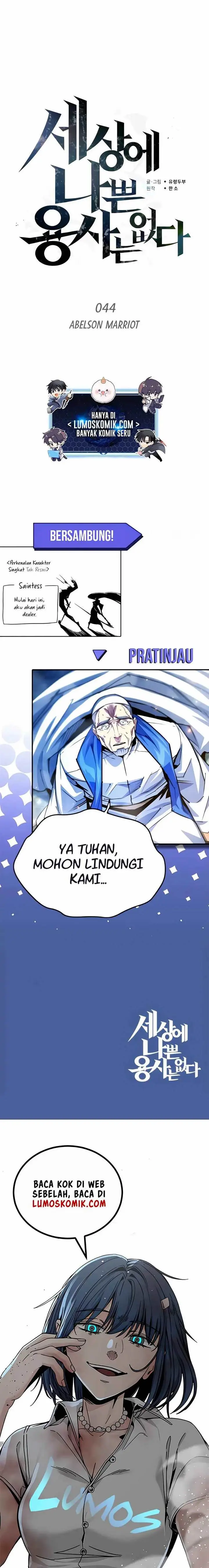 image-komik-there-are-no-bad-heros-in-this-world-chapter-44-26/28