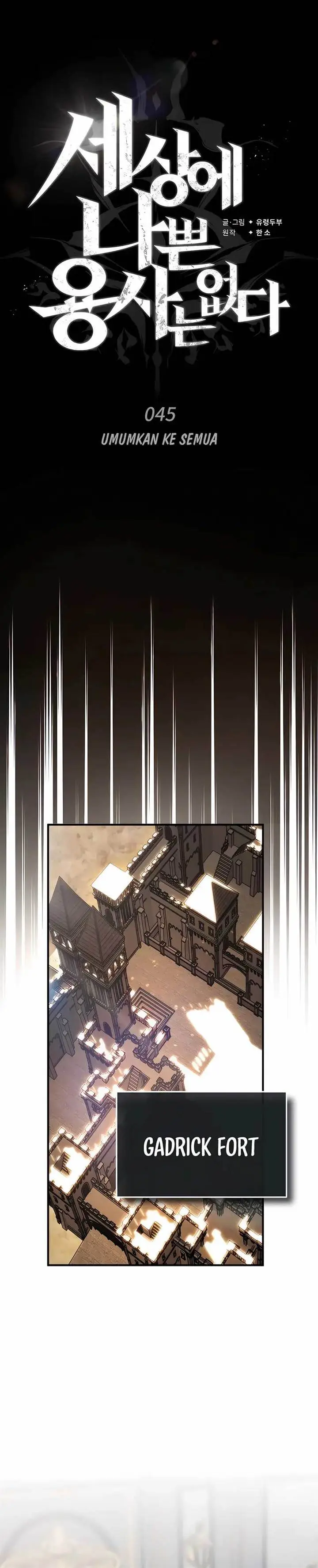 image-komik-there-are-no-bad-heros-in-this-world-chapter-45-12/29