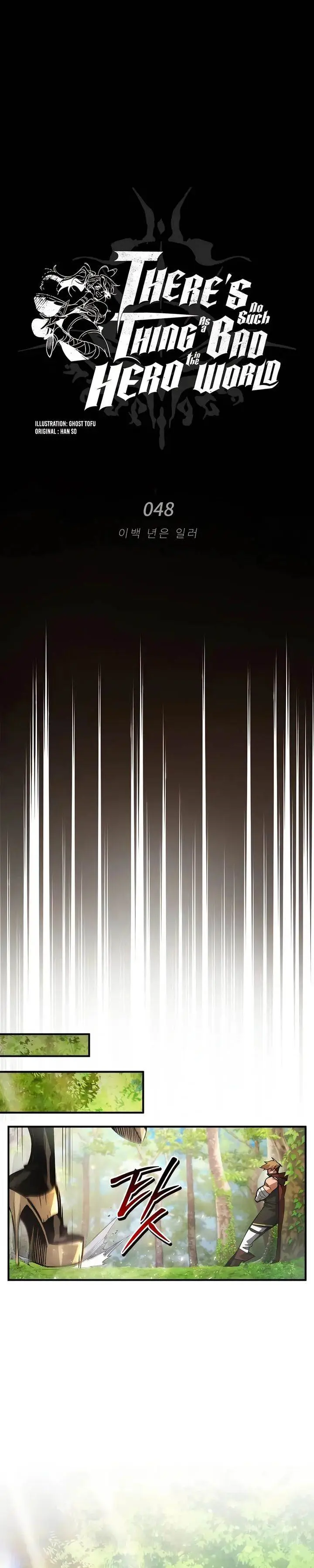 image-komik-there-are-no-bad-heros-in-this-world-chapter-48-10/43