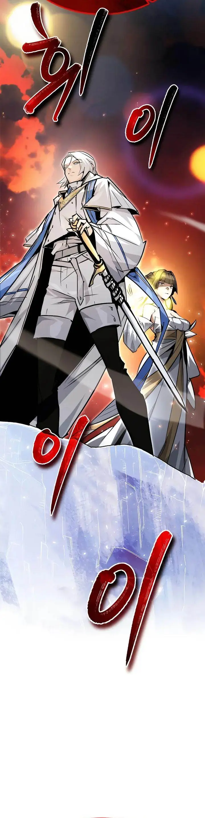image-komik-there-are-no-bad-heros-in-this-world-chapter-48-41/43