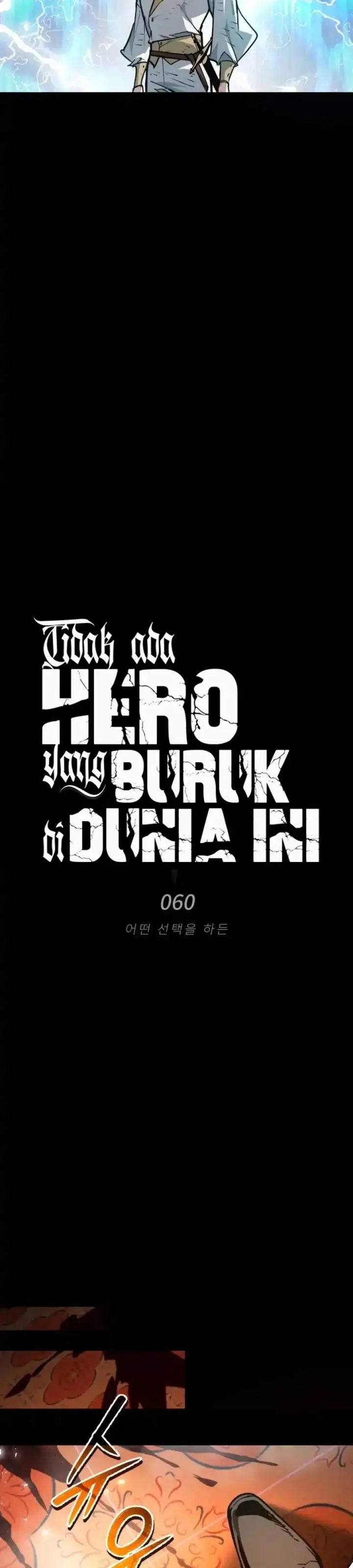 image-komik-there-are-no-bad-heros-in-this-world-chapter-60-28/57