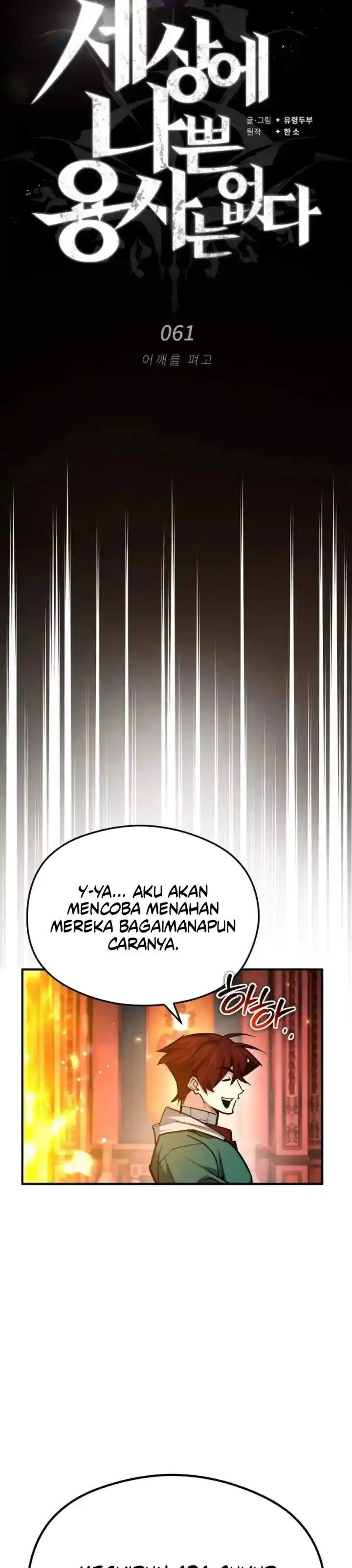 image-komik-there-are-no-bad-heros-in-this-world-chapter-61-17/65