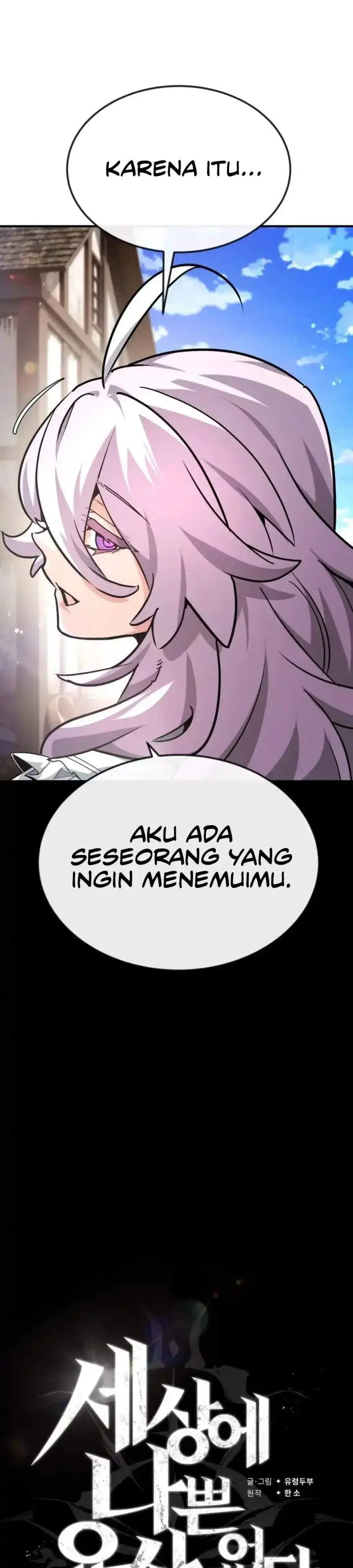 image-komik-there-are-no-bad-heros-in-this-world-chapter-62-20/62