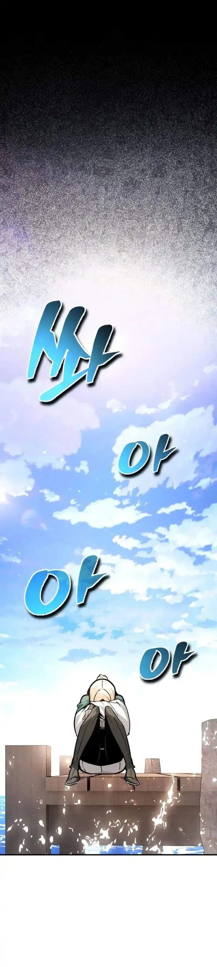 image-komik-there-are-no-bad-heros-in-this-world-chapter-62-48/62