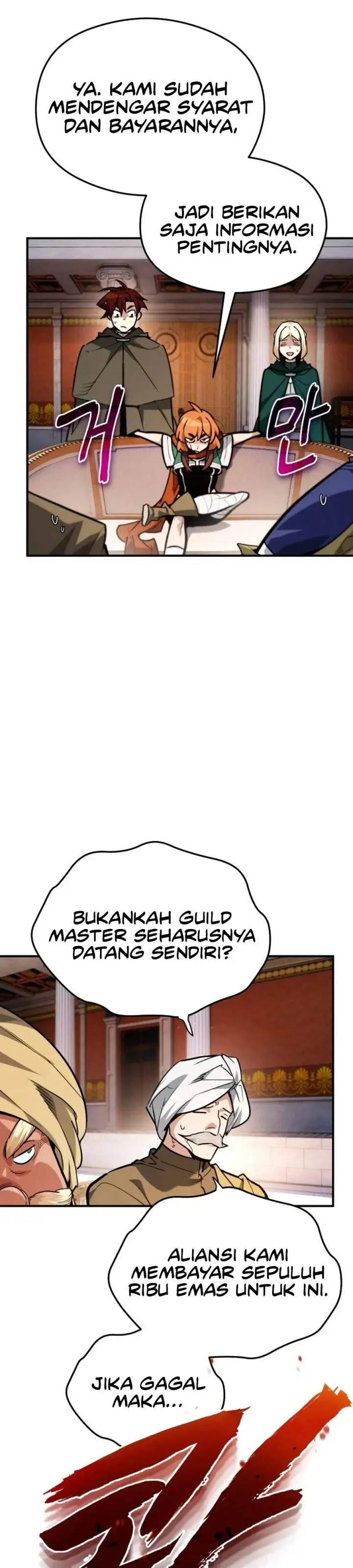image-komik-there-are-no-bad-heros-in-this-world-chapter-63-21/67
