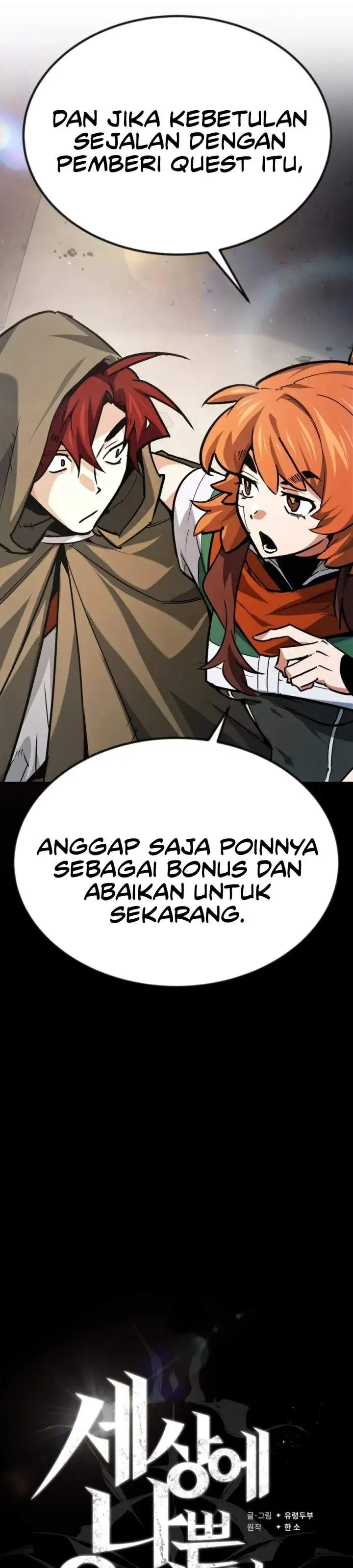 image-komik-there-are-no-bad-heros-in-this-world-chapter-63-37/67