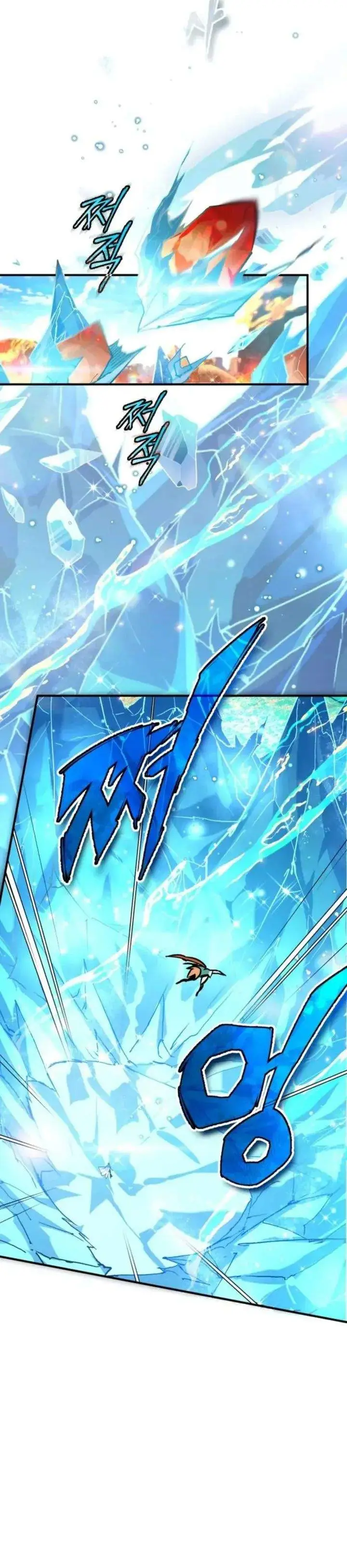 image-komik-there-are-no-bad-heros-in-this-world-chapter-64-33/47