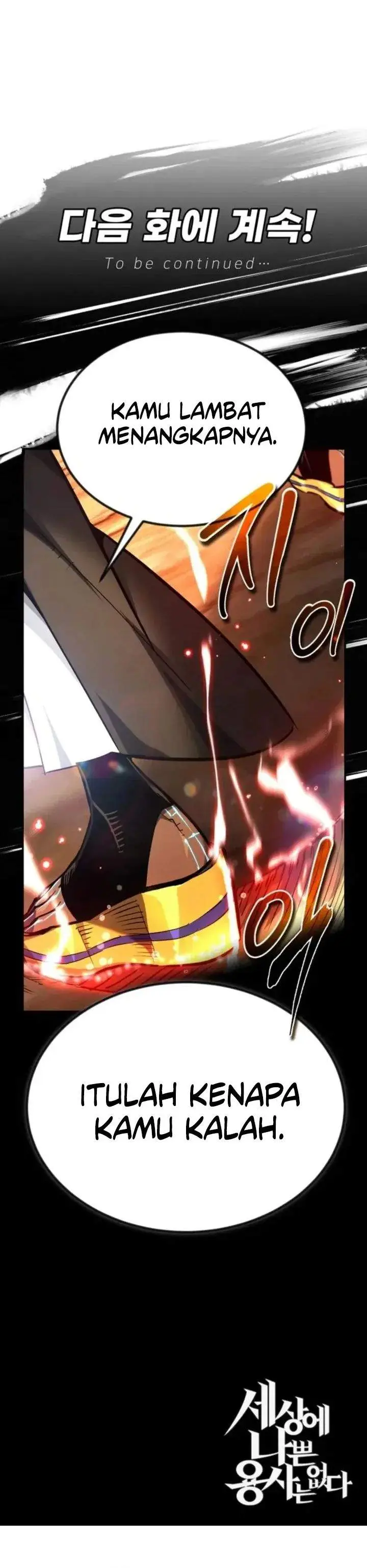 image-komik-there-are-no-bad-heros-in-this-world-chapter-64-46/47