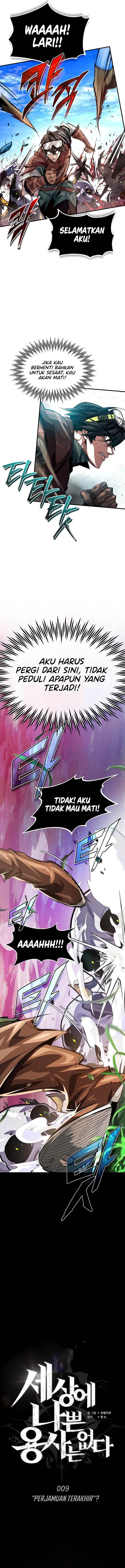 image-komik-there-are-no-bad-heros-in-this-world-chapter-9-5/23