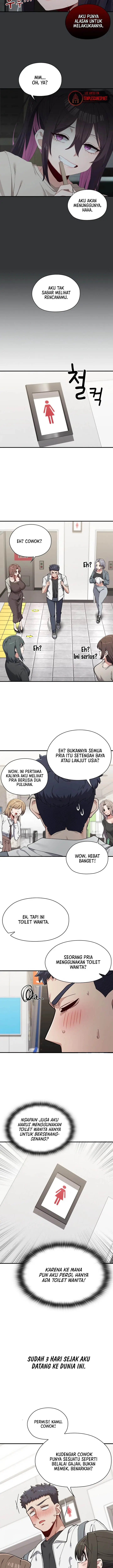 image-komik-there-are-not-enough-men-team-biyam-chapter-02-3/14