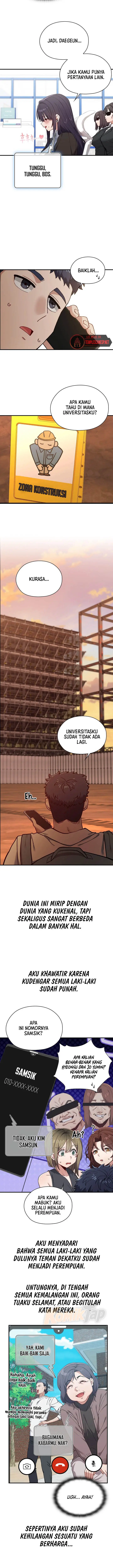 image-komik-there-are-not-enough-men-team-biyam-chapter-02-6/14