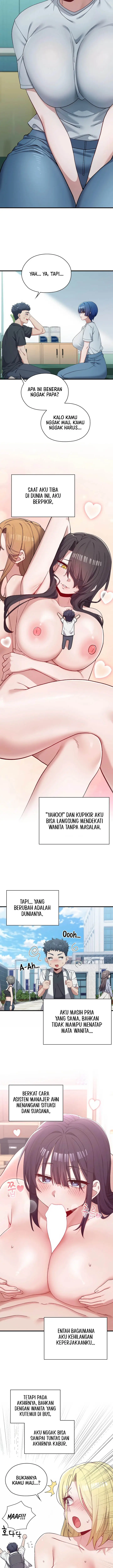 image-komik-there-are-not-enough-men-team-biyam-chapter-03-13/16