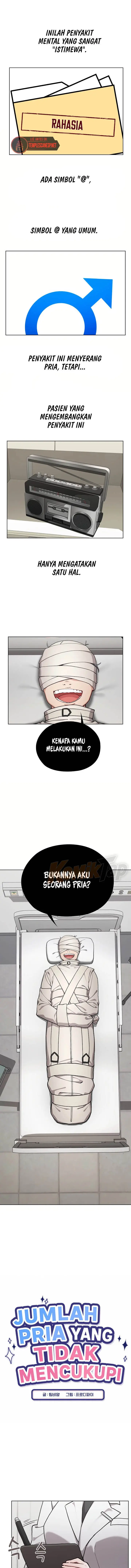 image-komik-there-are-not-enough-men-team-biyam-chapter-07-0/15