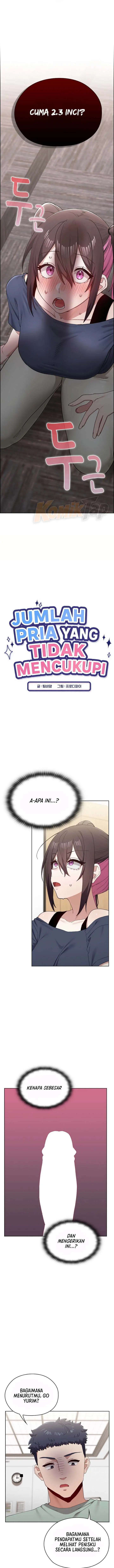 image-komik-there-are-not-enough-men-team-biyam-chapter-12-5/17