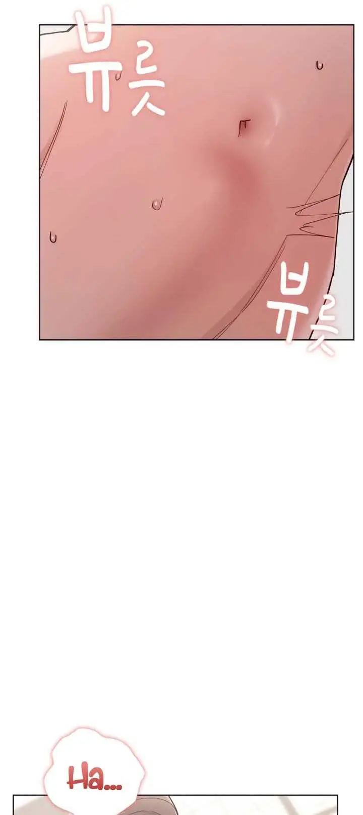 image-komik-there-are-not-enough-men-team-biyam-chapter-15-1/40