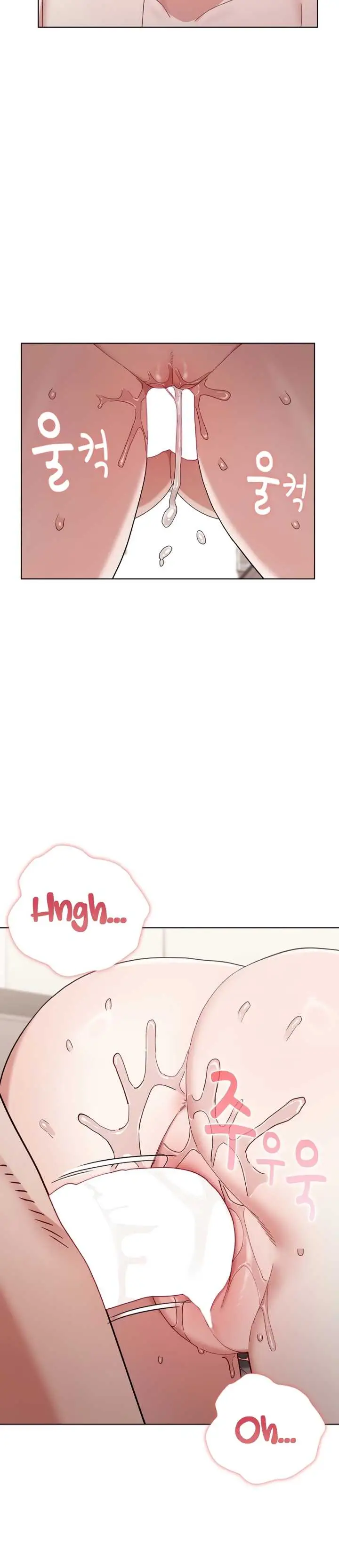 image-komik-there-are-not-enough-men-team-biyam-chapter-15-4/40